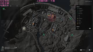 辣椒炒肉拌面~