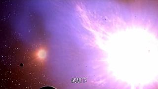 随我一起走进神秘浩瀚的宇宙