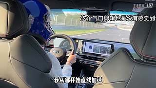 车漫部落的直播间