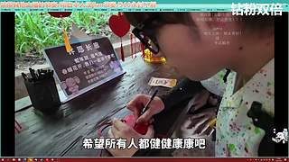 【钻粉双倍】扁桃体发炎咯