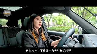 买车家的直播间