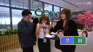 黑皮哥培永的爆笑日常