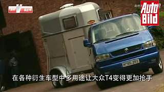 【汽车测评】你最中意哪辆车