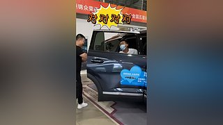 牛哥说车的直播间