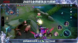 6月好运来 来 来