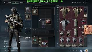 自律主包！钻粉1kw！啵啵！