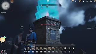 轻舟已过万重山 9865145