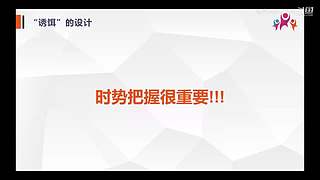 供应链培训中心