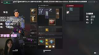 有一颗甜妹心 偏偏一米七
