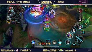 6国一打野教父！rank顶端局