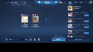 凑钱买糖糖 10300541