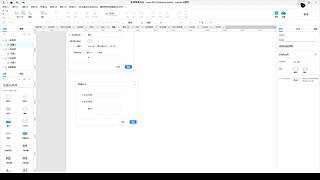 周日中午见~顶顶顶顶顶顶顶顶顶顶顶顶顶顶