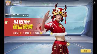进来点点关注叭啦啦啦