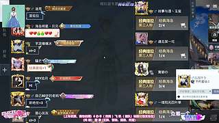 模拟器或手搓你的小憨包