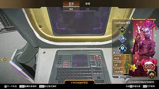 正经七九九的直播间