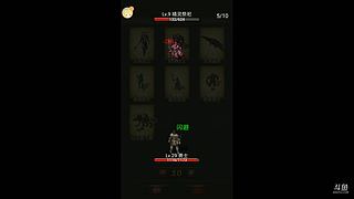 老年人娱乐 1693226