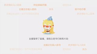 我有一颗1v5的心！ 1870267