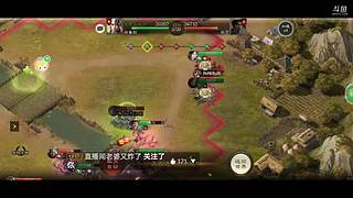 青徐第三布鲁斯