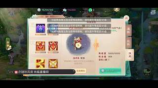 新人，求指导