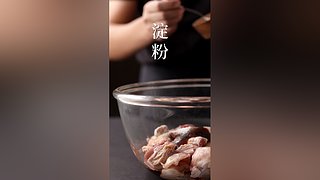 美食台：美国鸡肉名菜左宗棠鸡