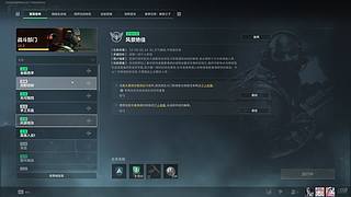 新人主播~第一天~