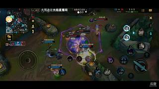 小子太会玩的直播间