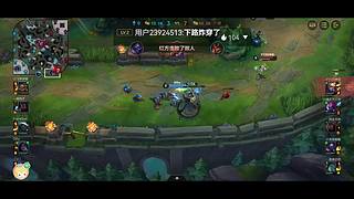 三江丶南槿韶南