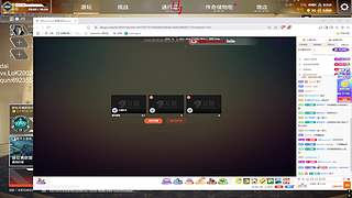 把开了四年的鼠标加速关了