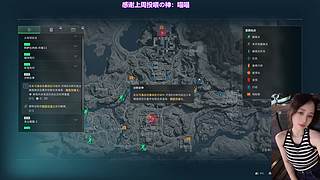 心情愉悦 身体康健