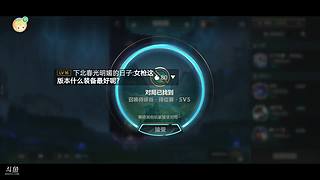 输赢不可怕