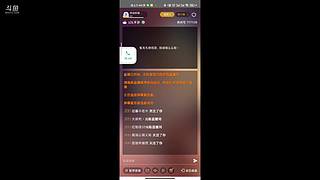 单排国服射手加打野
