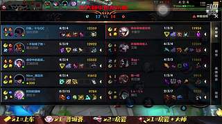 单排上单暴虐无限中