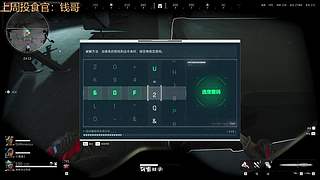 【King】玫瑰一掐 帝王干拉！！