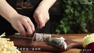 与光料理的直播间
