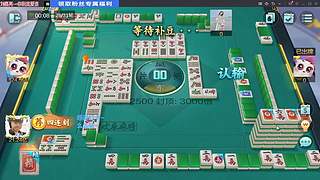 五十亿选手已上线！！！