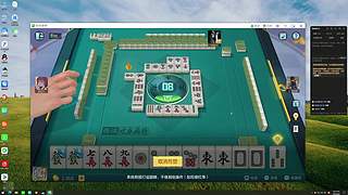 和你每一天的直播间