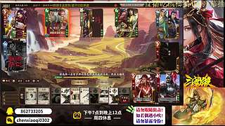 年后见拉！！！