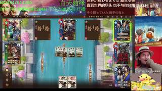 三国杀OL，十周年国战老萌新