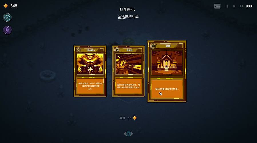 非常无聊的恐怖游戏