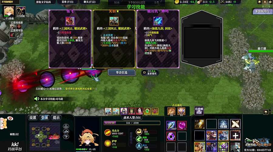 啊翼：事已至此先吃饭吧