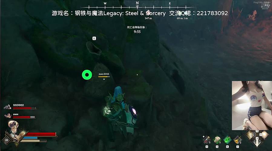 【钢铁与魔法】下墓