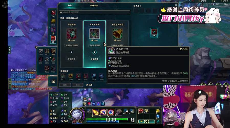六月的好运都在92888～