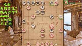 飞刀狂魔，布局详解