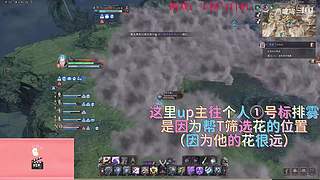 【燕哞哞】biubiubiu