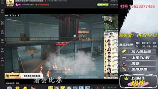 【带粉/帮打/晋级赛】