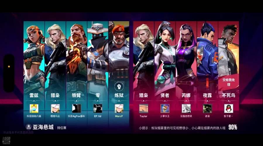 有来一起玩的吗 11947476
