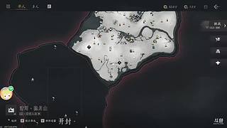 哈利波特灌饼的直播间