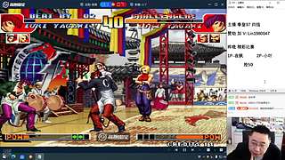昨晚 夜枫 VS 小吖 抢50