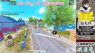 【帮打号】帮打印记/段位/地铁/kd！