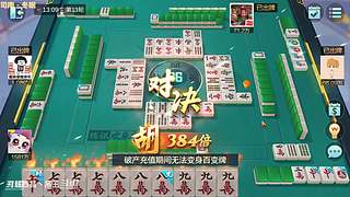 新年快乐，发大财。